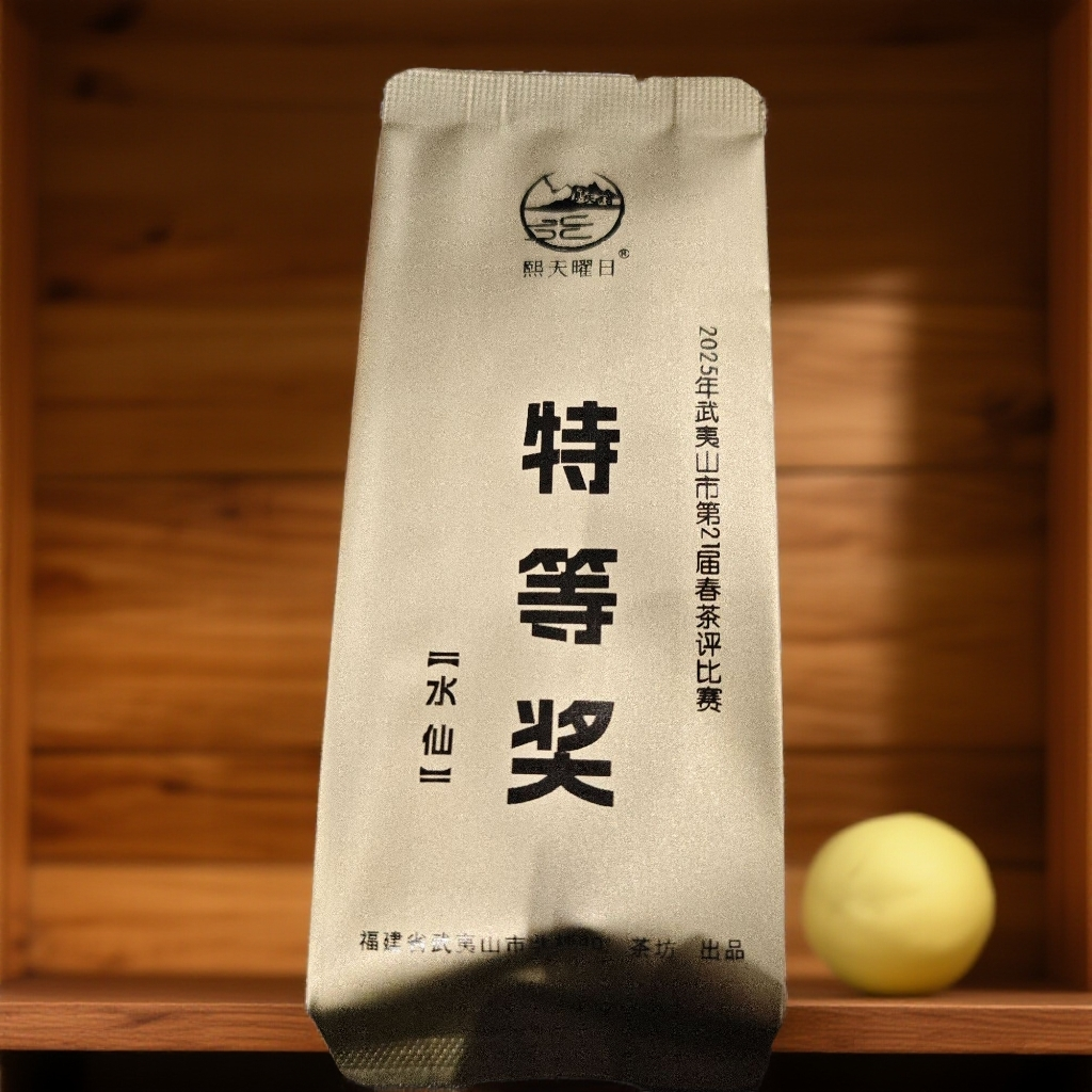 【高货！】25年特奖水仙兰花香清凉感