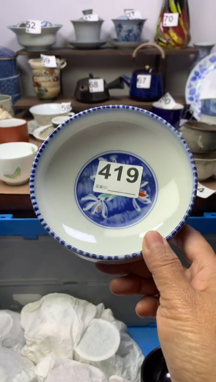 【闪购商品】瓷片明雅阁工艺品店