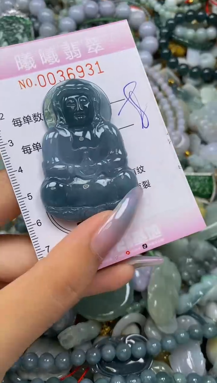 颈饰未镶嵌翡翠闪购0036931