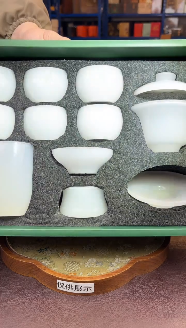 【闪购商品】嘉禾茶空间直播清仓福利1111111