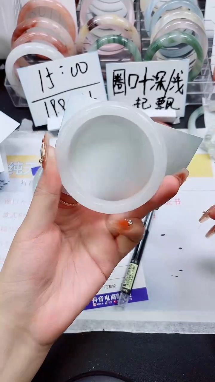 【闪购商品】石英质玉手镯未镶嵌S73-58/59
