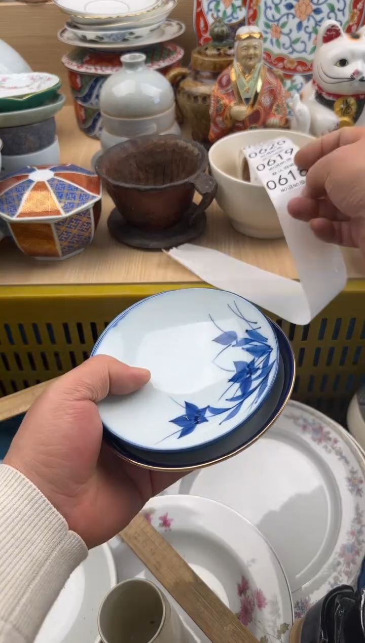 618默认微瑕，满20元包邮