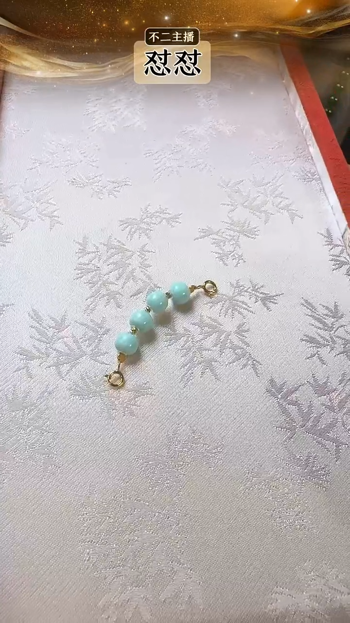 绿松石18K金镶嵌延长链BE0664