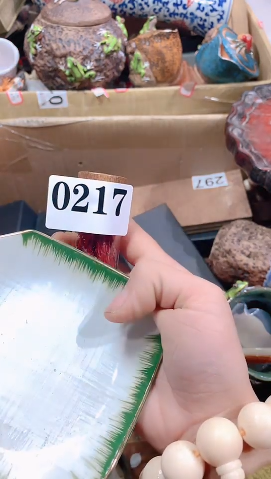 【闪购商品】瓷器默认链接一物一拍