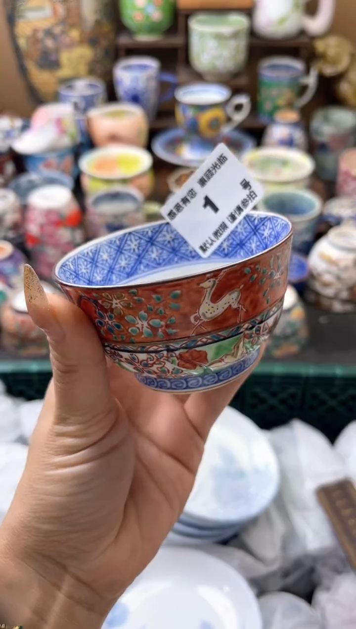 瓷片小****?1号六六工艺品瓷器