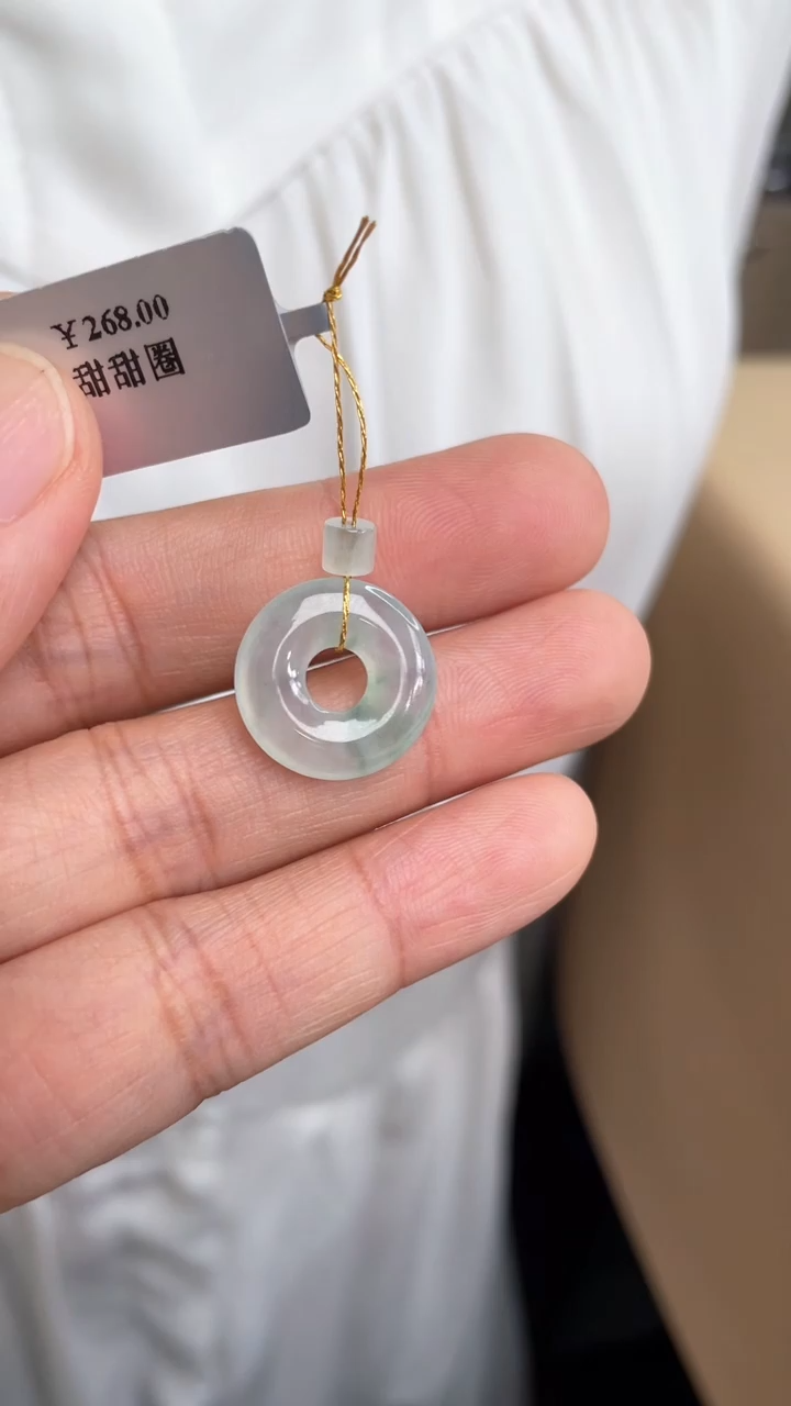 【闪购商品】翡翠颈饰未镶嵌甜甜圈