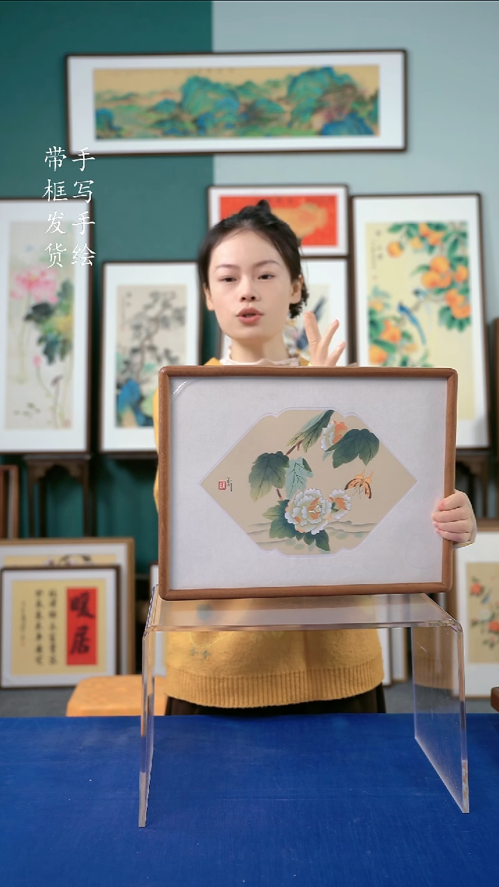 国画32*42手绘芙蓉花