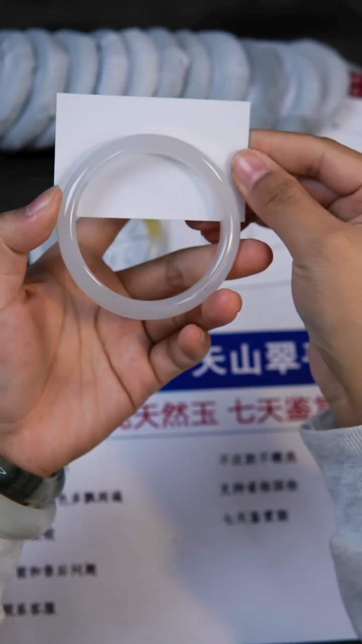 未镶嵌手镯石英质玉59-59/60