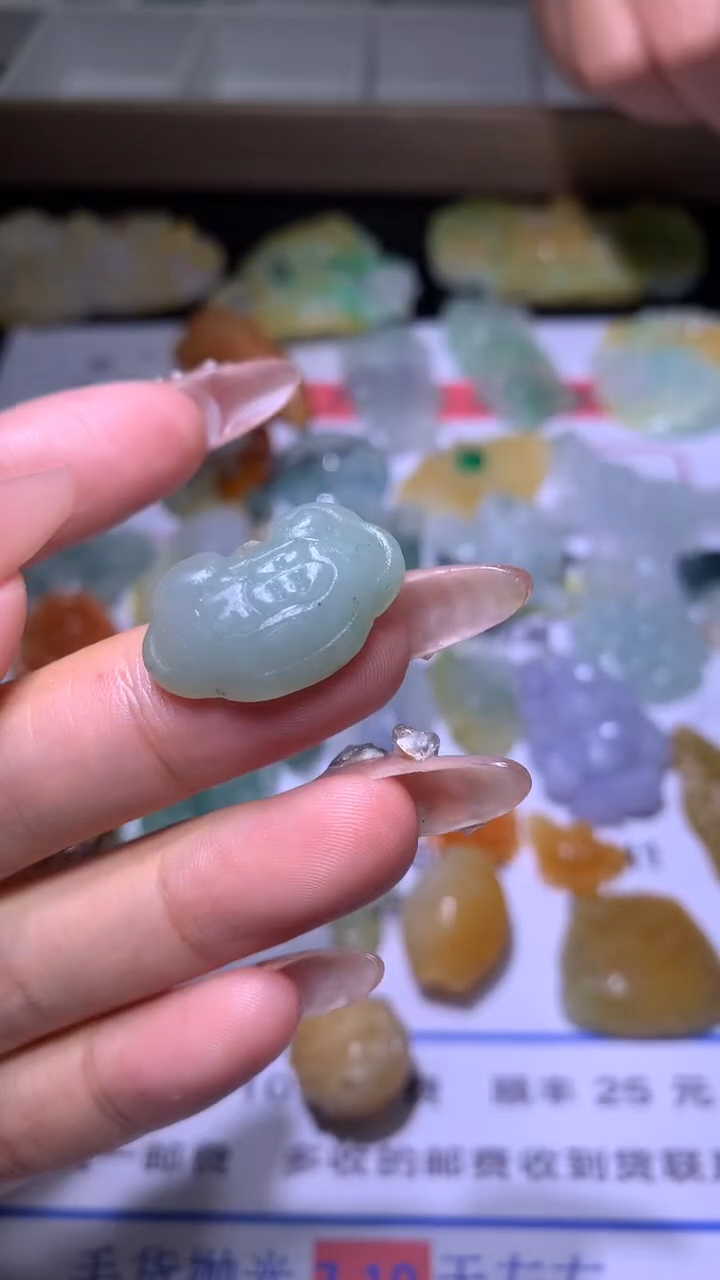 【闪购商品】定制翡翠未镶嵌MXX005872