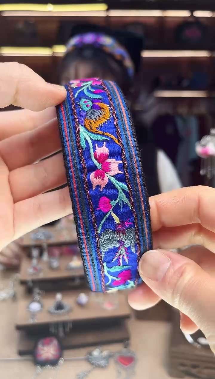 【闪购商品】织绣A15黔东南苗族刺绣