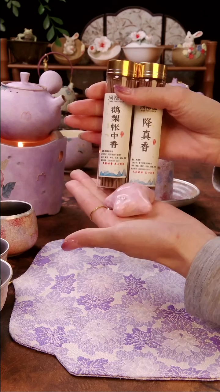 亘古文创茶具分享@派大星