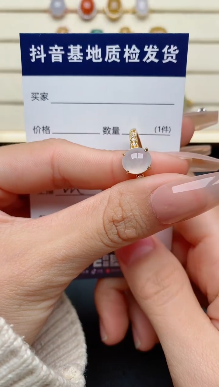 【闪购商品】翡翠戒指银S925镶嵌..........