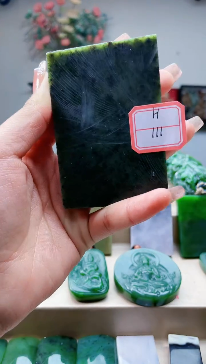 【闪购商品】和田玉挂件未镶嵌1