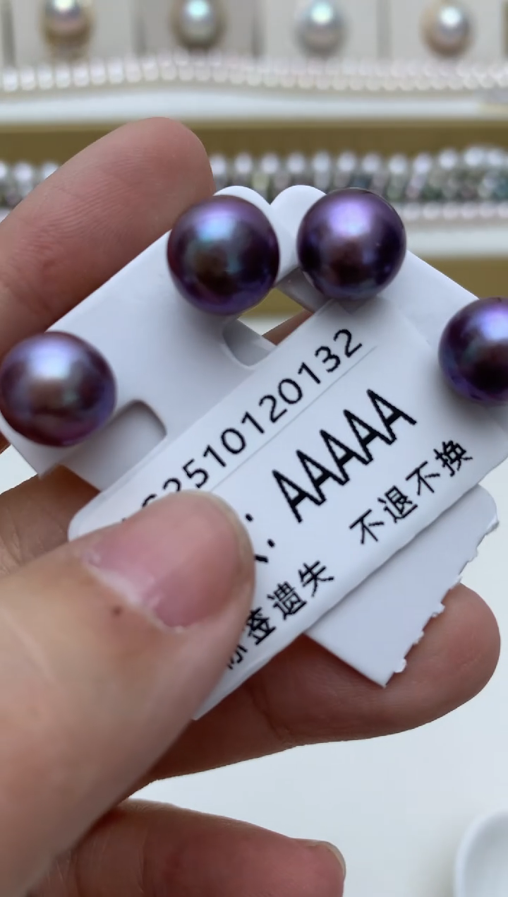 银S925镶嵌耳饰淡水珍珠e76 多样性发其一
