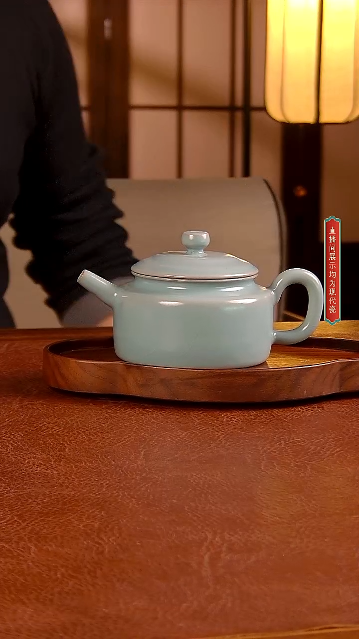 瓷片022号 德中     宋