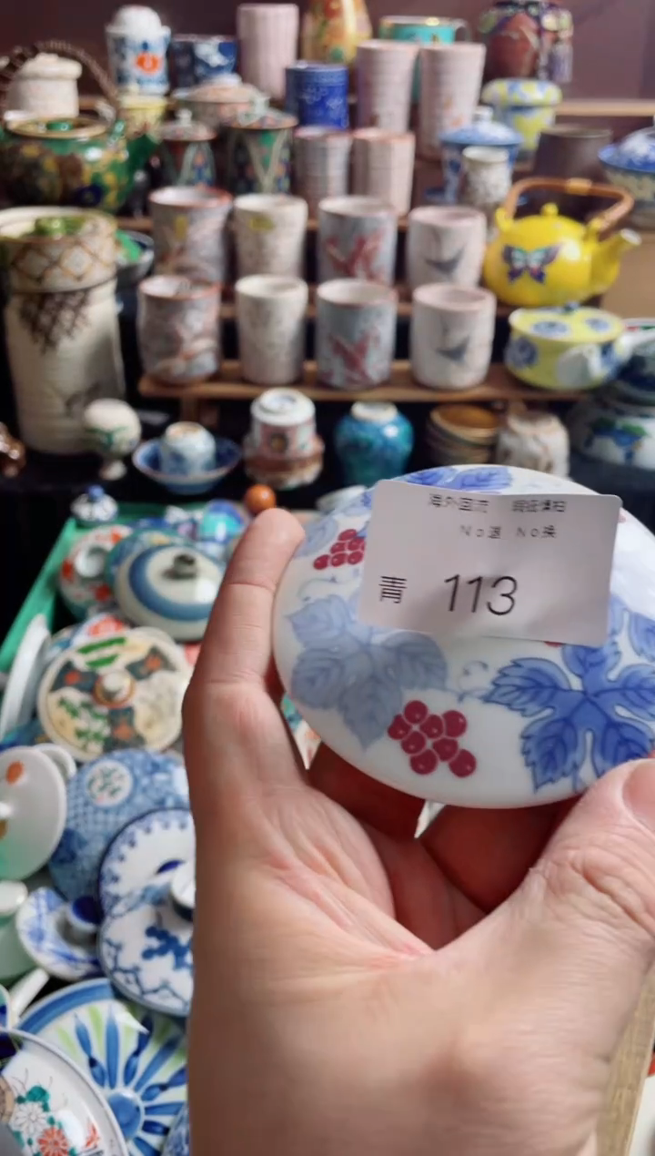 瓷片老**途113创意日瓷