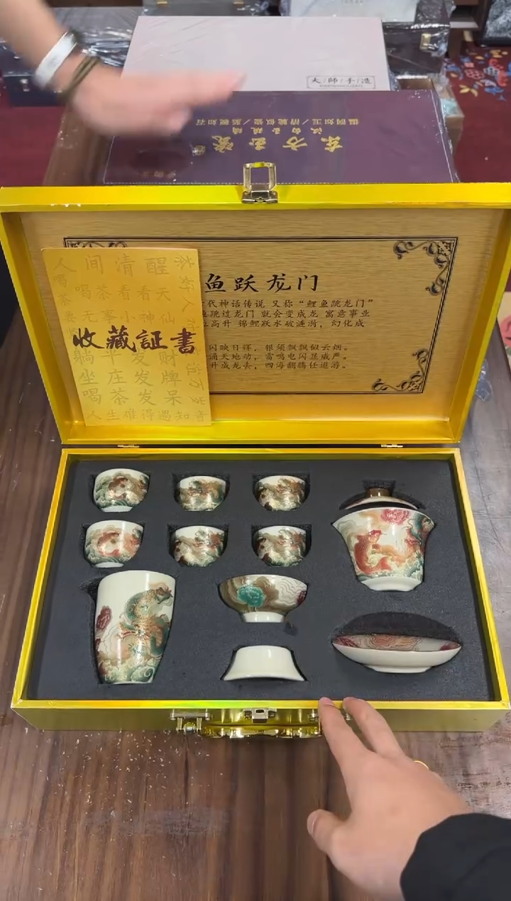 瓷其他陶瓷@@@@@@@@@@