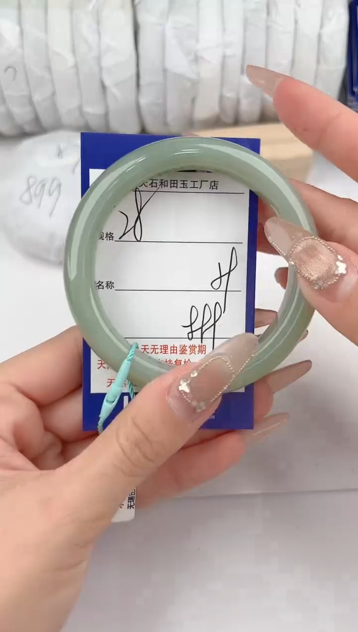 【闪购商品】和田玉手镯未镶嵌28颜色微差无瑕疵