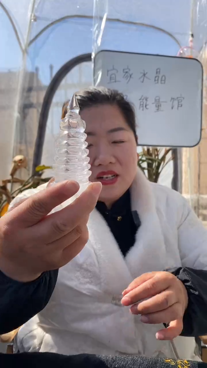 【闪购商品】水晶文昌塔未镶嵌白水晶文昌塔D761