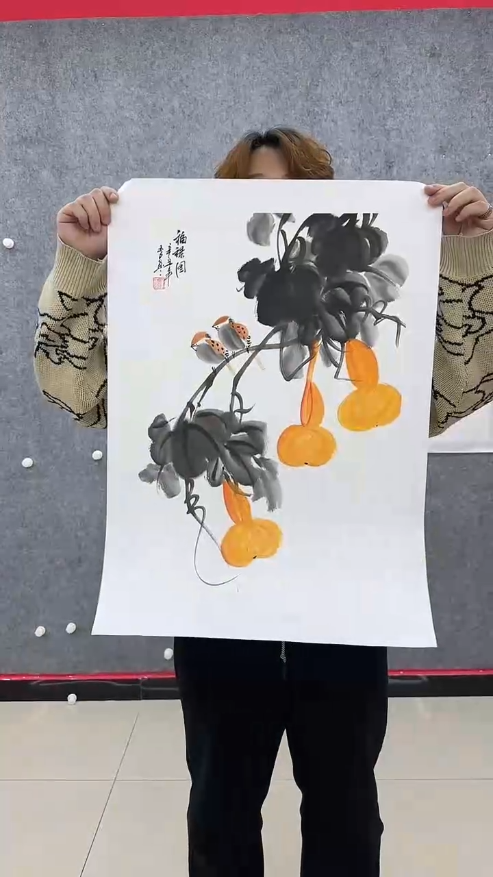 【闪购商品】国画李玉夕手绘国画