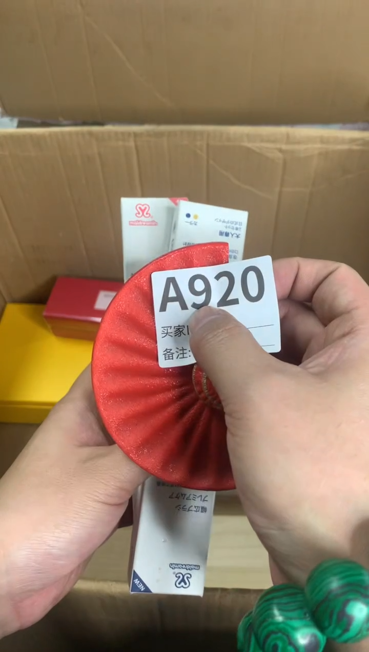 【闪购商品】瓷器瓷器瓷器瓷器