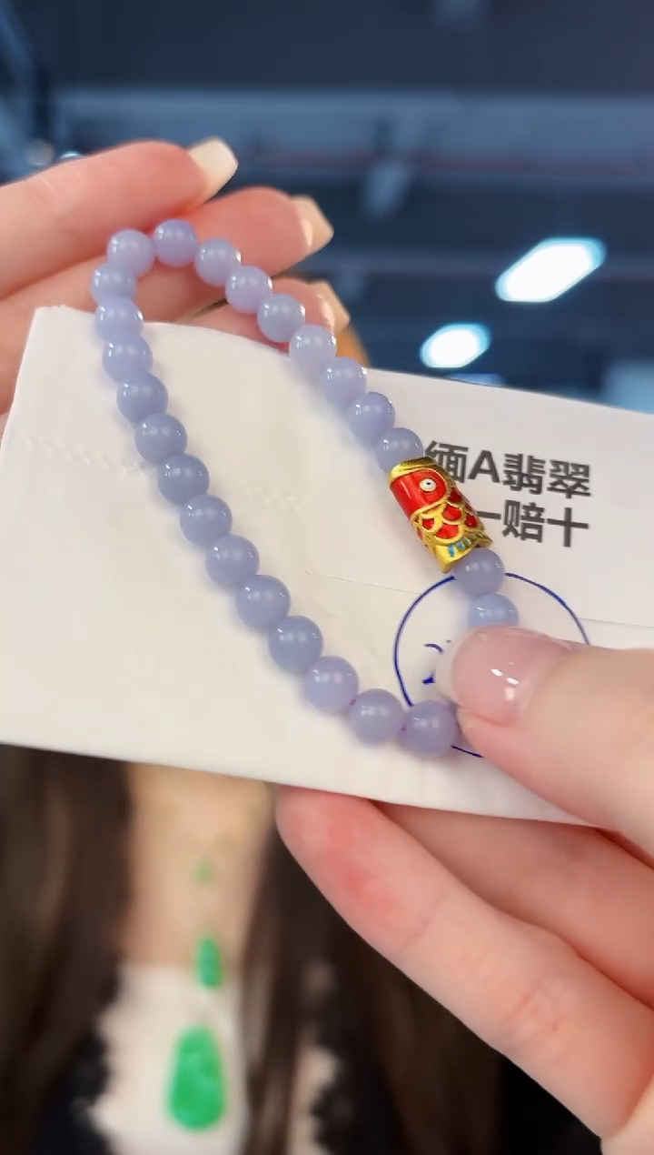 未镶嵌手链翡翠 缅料A货/支持复检/一件