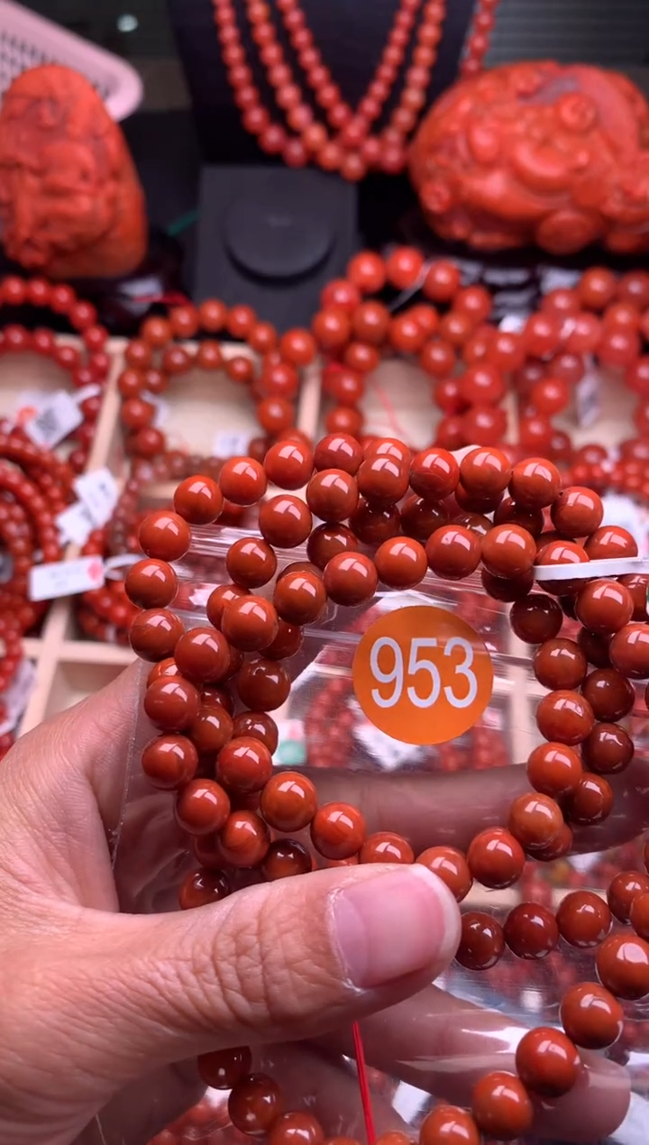 【闪购商品】南红玛瑙珠宝奇石未镶嵌953-7