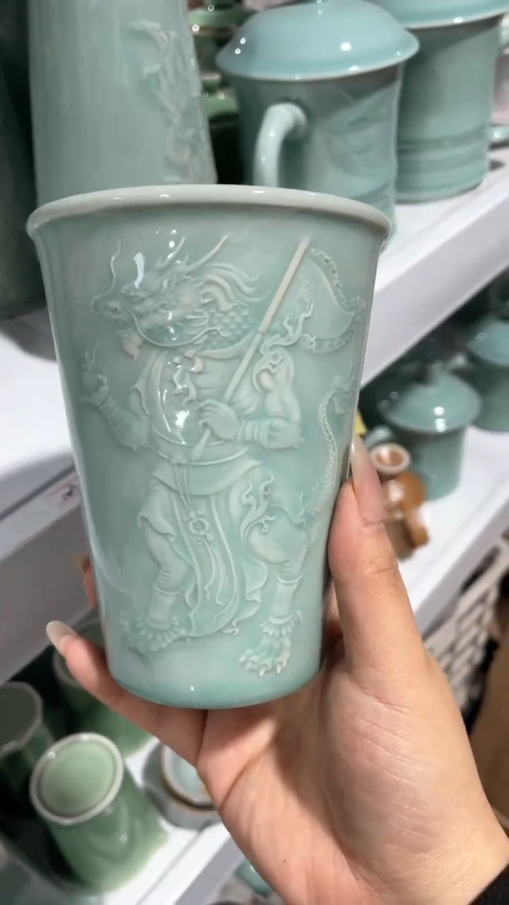 【闪购商品】特价 微瑕 慧仙青瓷