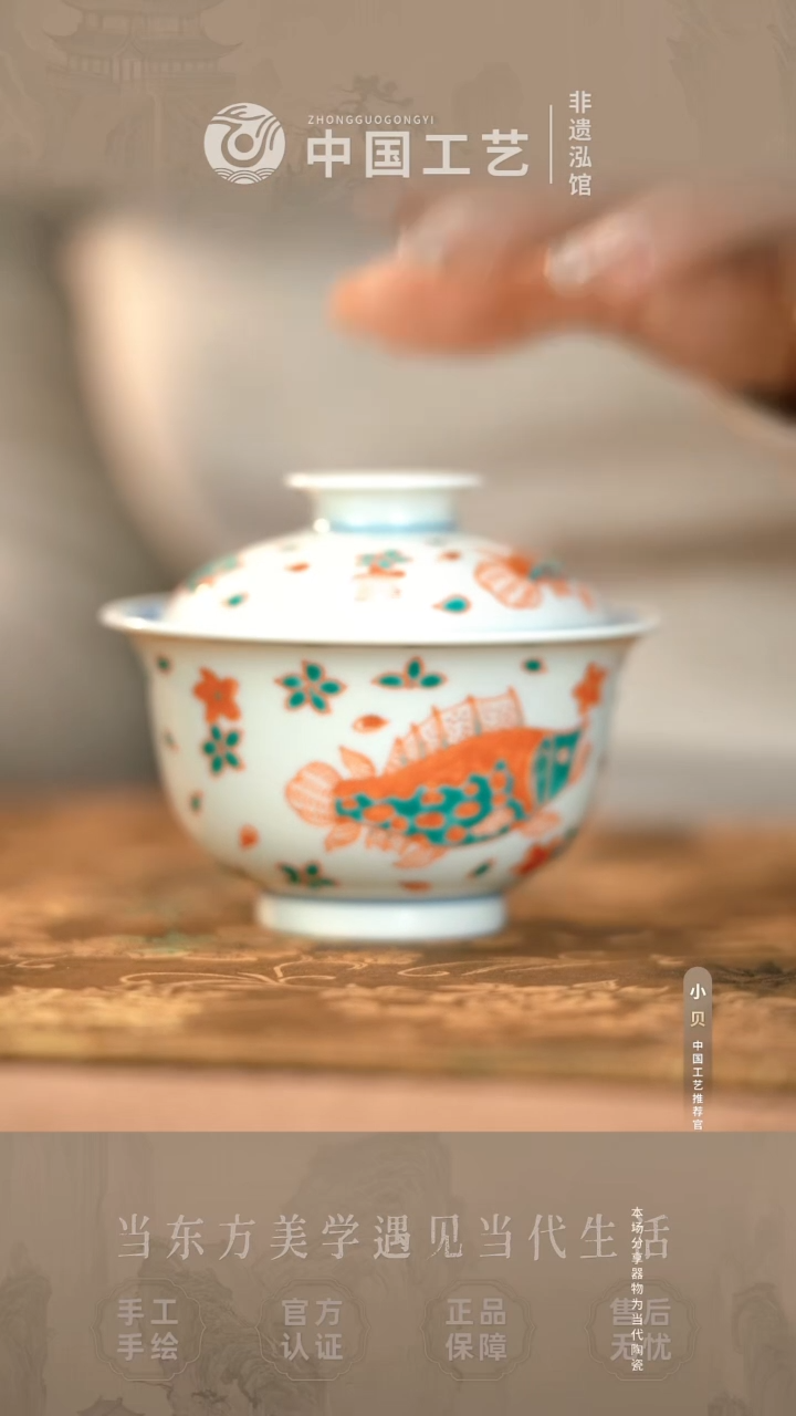 @@@@@@闪购@@@@@@JD433