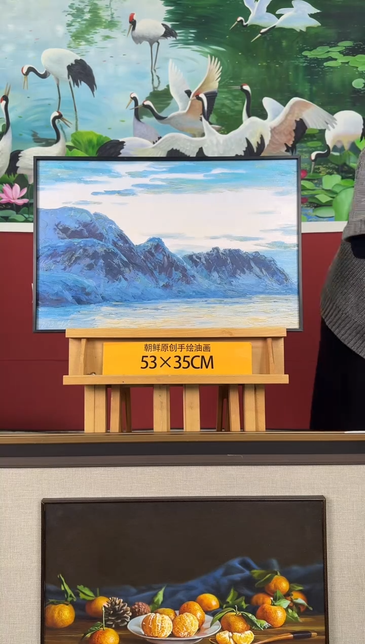 油画【92号】约53*35cm丨朝鲜原创纯手绘孤品油画丨顺丰包邮