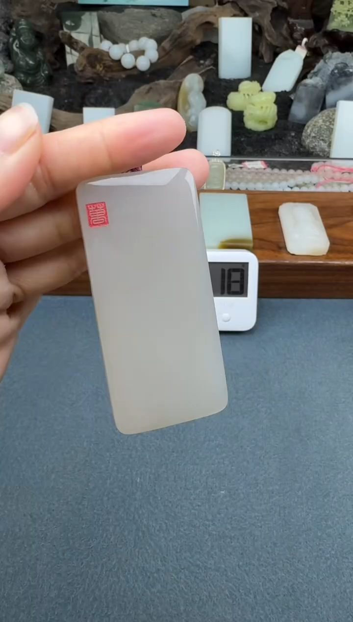 【闪购商品】和田玉颈饰未镶嵌开心