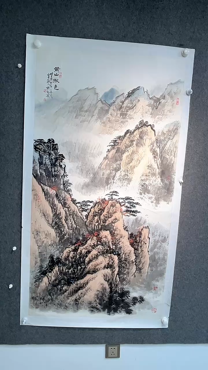 国画武际新老师四尺