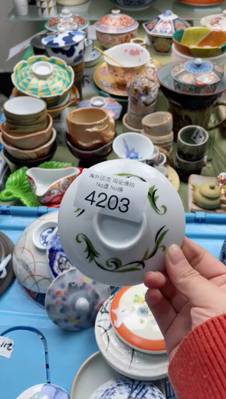 【闪购商品】摆件4203精美创意日式臻品