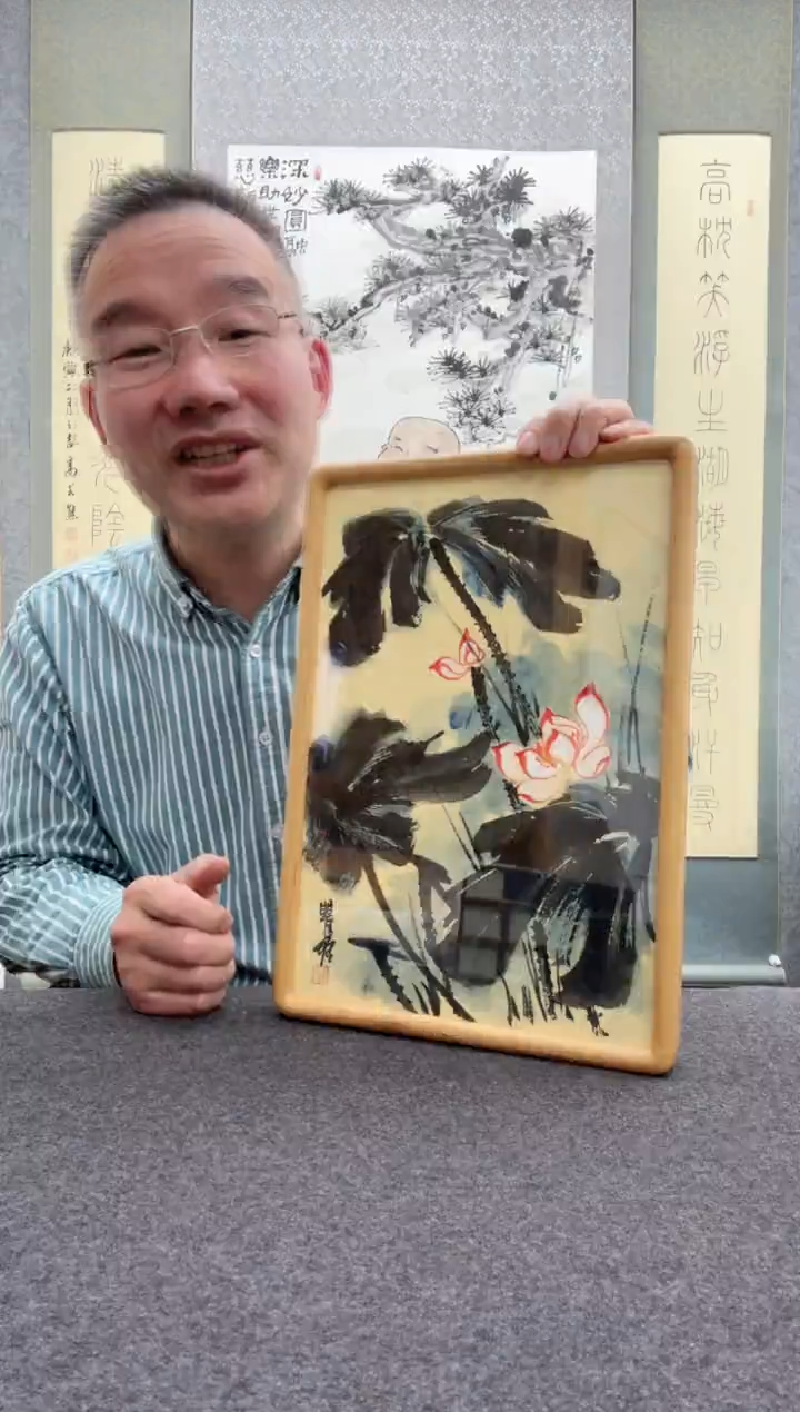 【闪购商品】书法瞿塘，就