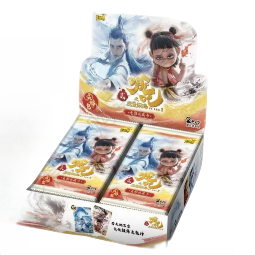 【摇骰子】灵焰包-哪吒之魔童闹海电影收藏卡牌盲盒