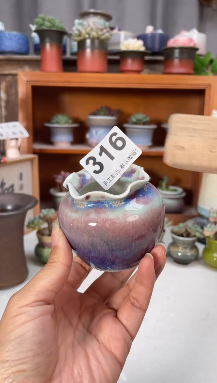 瓷片316知木小芳花盆