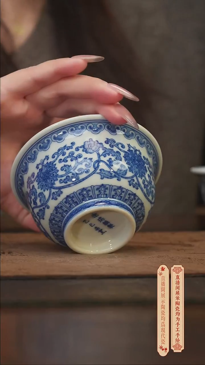 瓷片柴窑青花破价福利