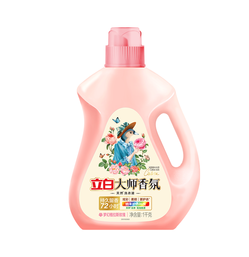 立白大师香氛格拉斯玫瑰1kg洗衣液