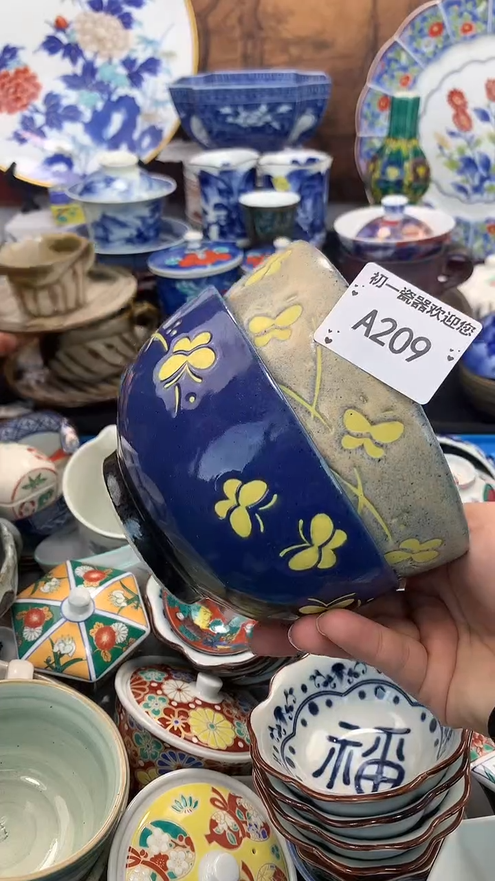 【闪购商品】瓷片点关注，新货到库，本场全是福利