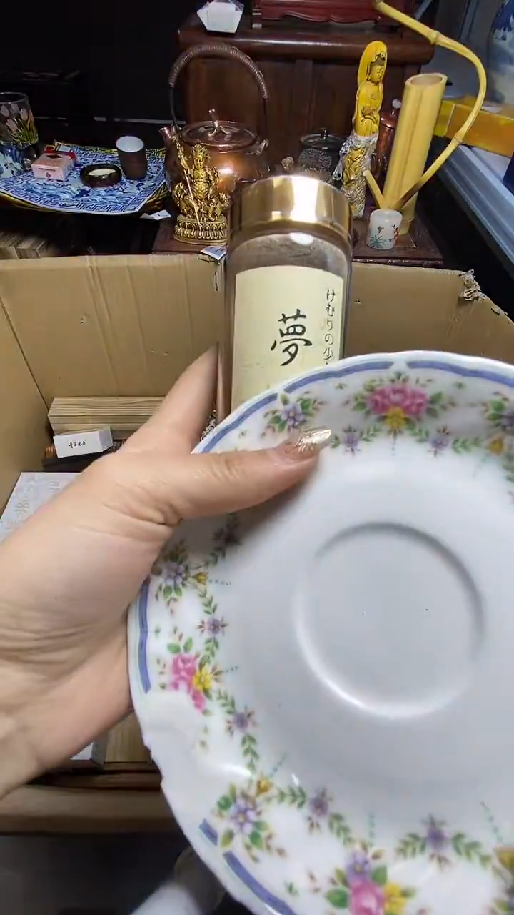 【闪购商品】瓷器瓷器瓷器瓷器