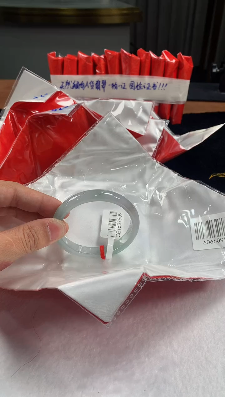 未镶嵌定制翡翠5073毛货不退不换 55-56圈