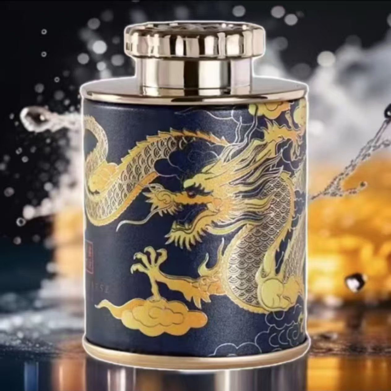 【周扬粉丝专属】玉丝叶