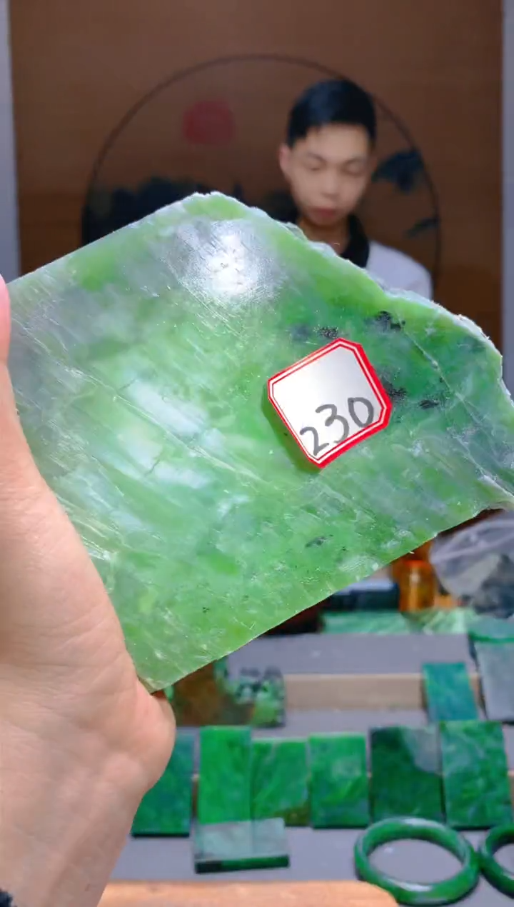 【闪购商品】和田玉（碧玉）珠宝半成品未镶嵌1