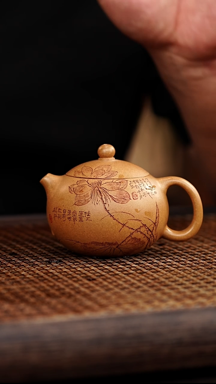 茶壶紫砂宜兴心悦紫砂  黄金段 西施