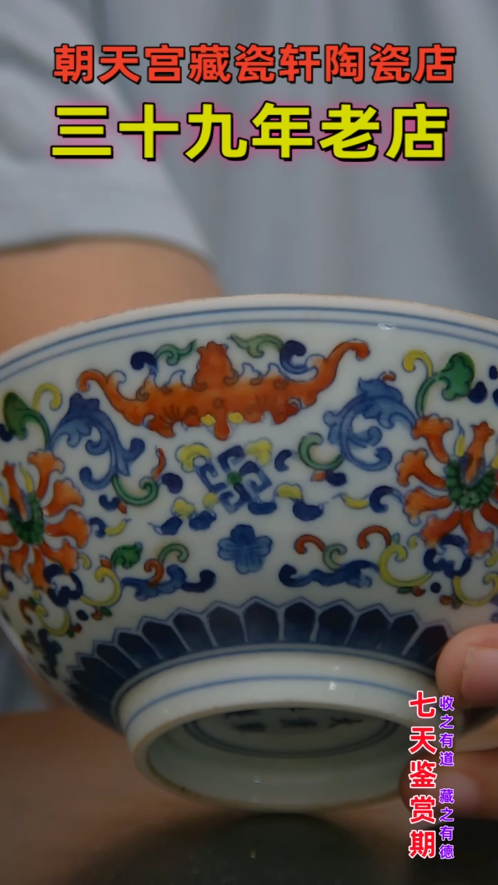 罐52452463546345634