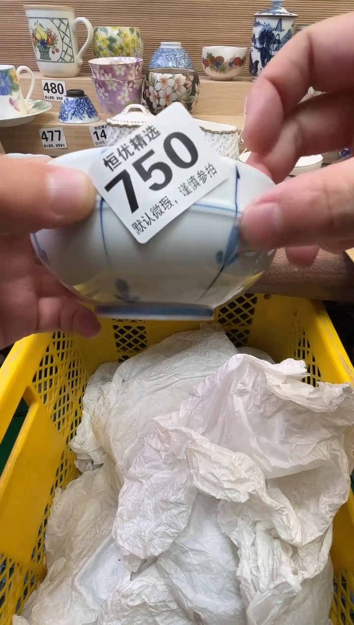 风*陶瓷陶瓷陶瓷陶瓷陶瓷陶瓷