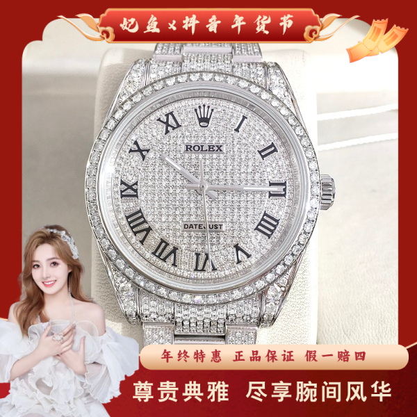 劳力士/自动机械/95新/表径39/S365250115003/250123SS0016