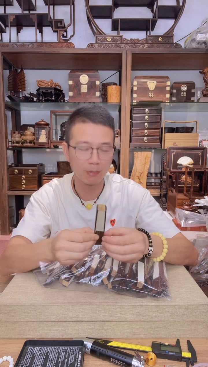 乌木类书架692蛇纹木4.5寸小折扇