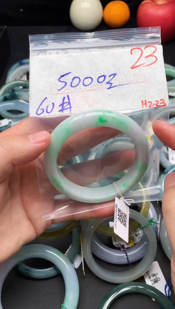 【闪购商品】定制翡翠未镶嵌毛货需精细抛光+多样性发货拍一发一