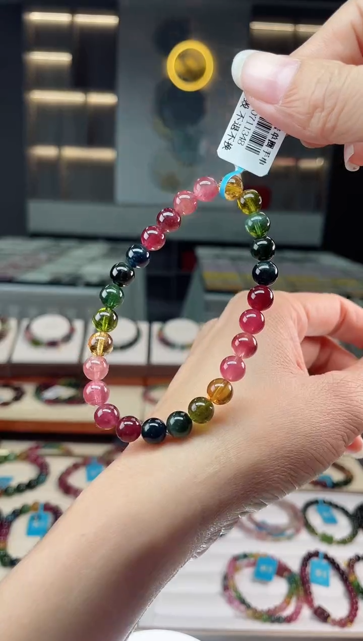 【闪购商品】碧玺单圈手串未镶嵌（多样性发一条）Q